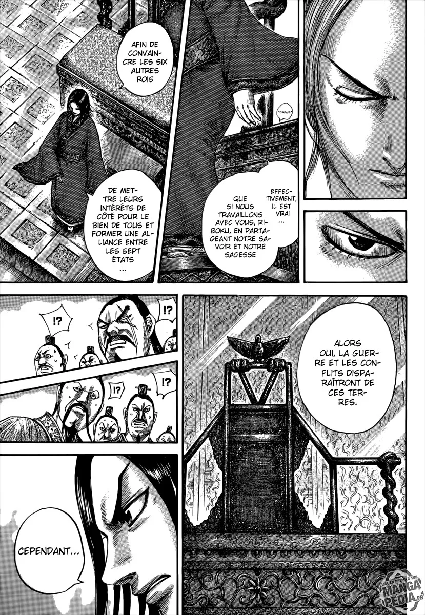 Kingdom - 490 - 65541602aa374.webp