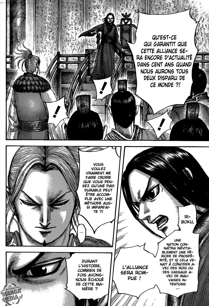 Kingdom - 490 - 65541602ddb87.webp