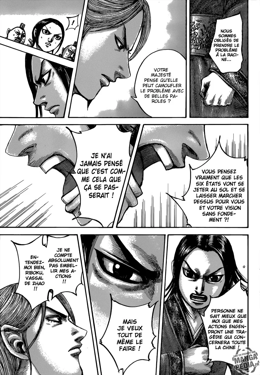 Kingdom - 490 - 6554160327a07.webp
