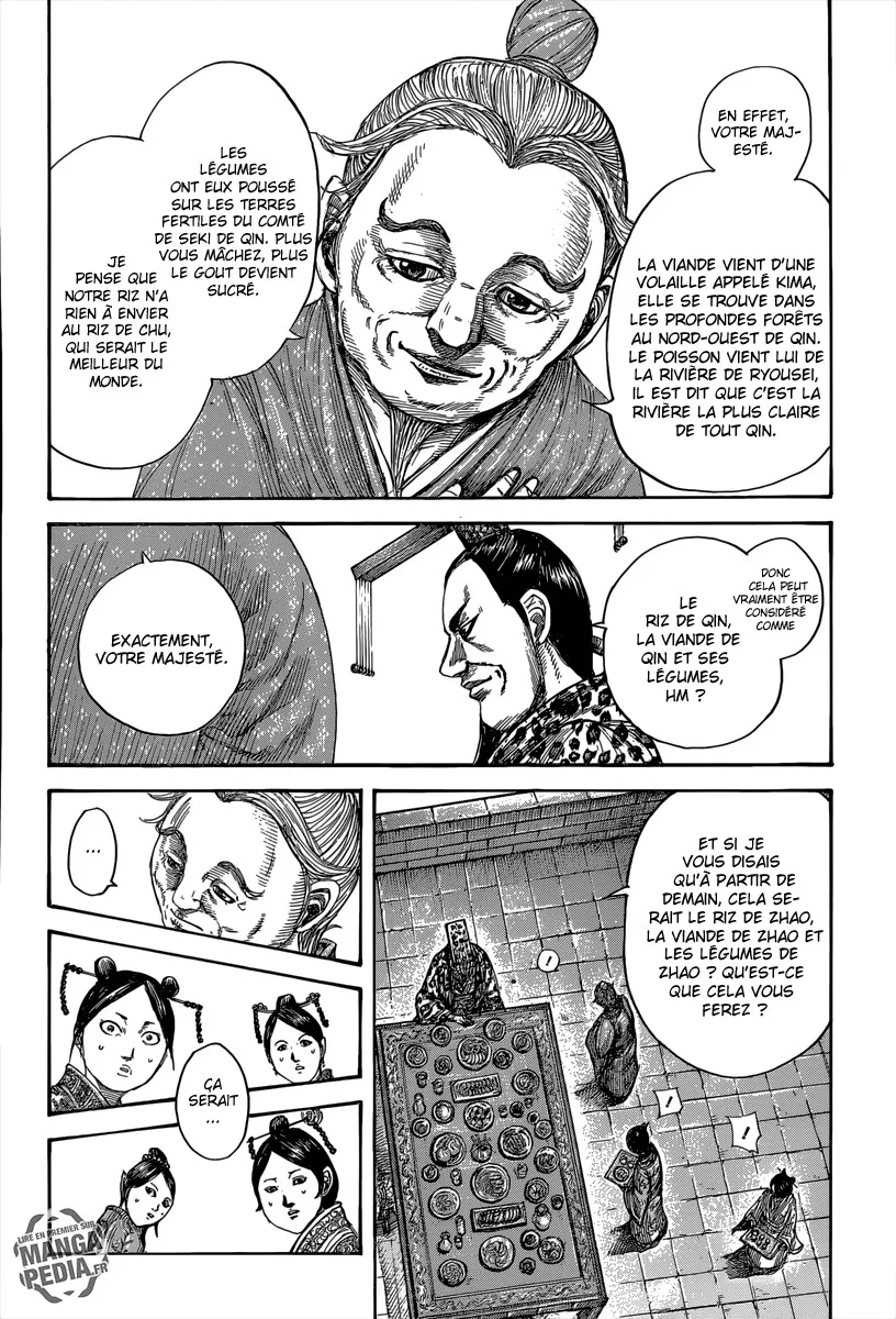 Kingdom - 491 - 65541604531fd.webp