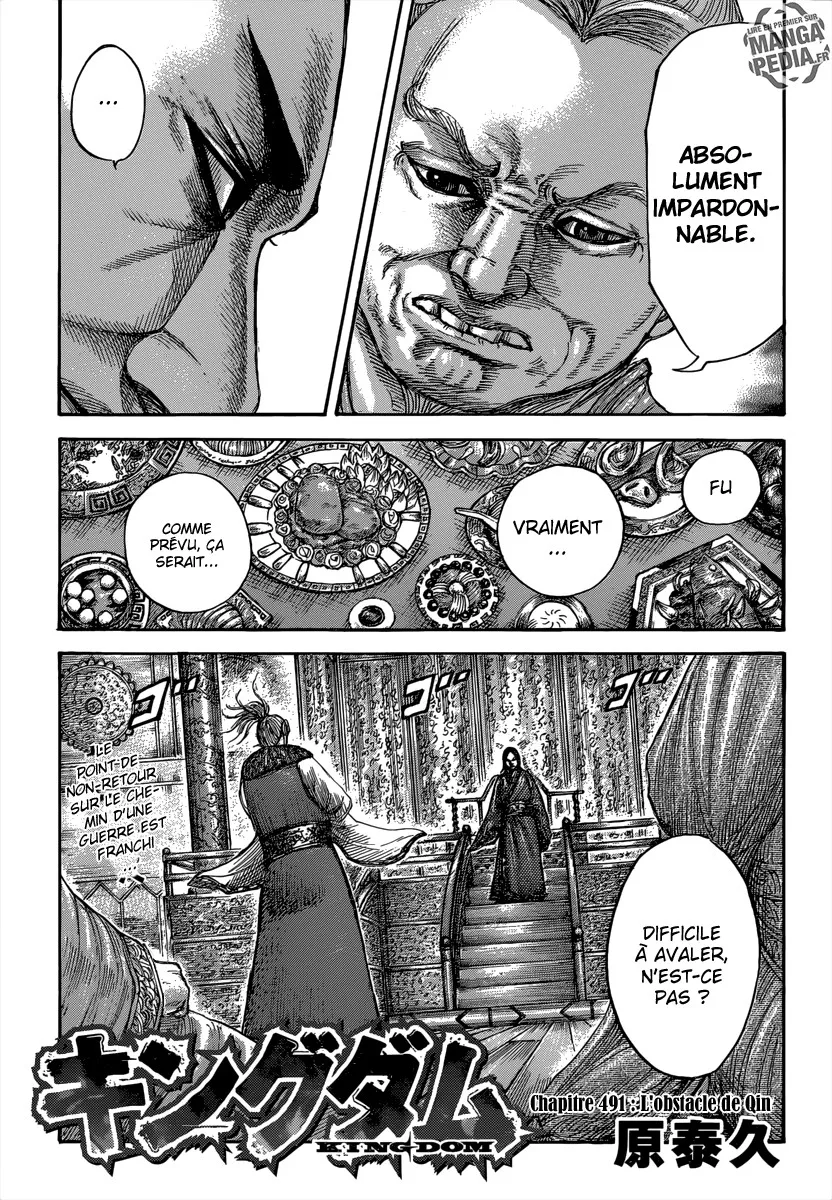 Kingdom - 491 - 655416048ad30.webp