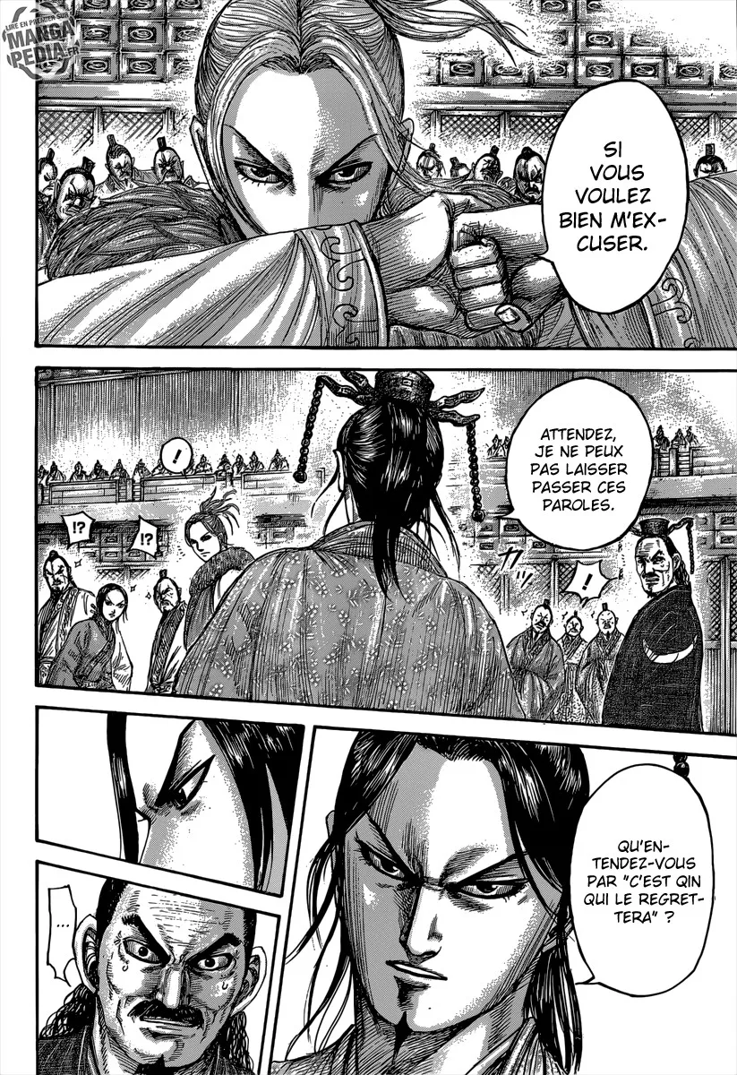 Kingdom - 491 - 65541604c3538.webp