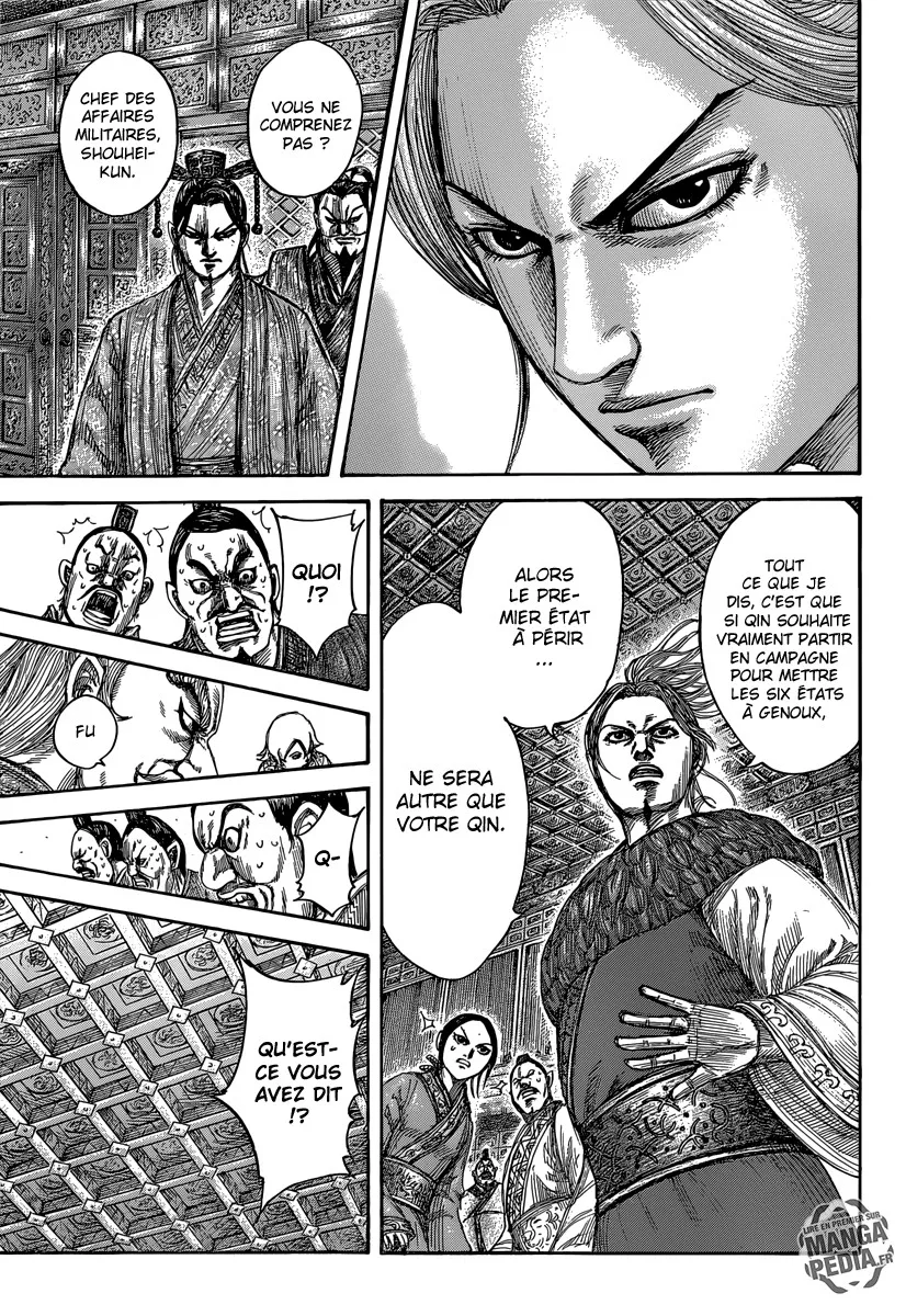 Kingdom - 491 - 6554160509fc1.webp