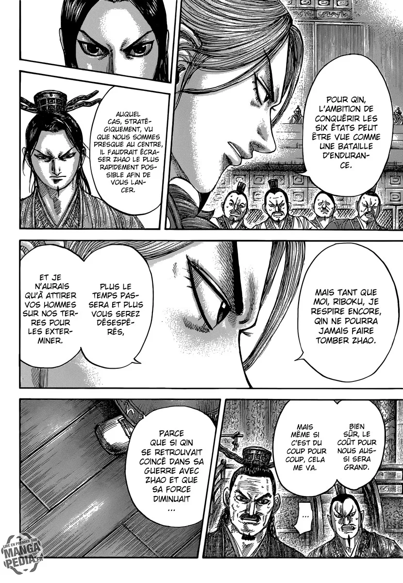 Kingdom - 491 - 65541605416e5.webp