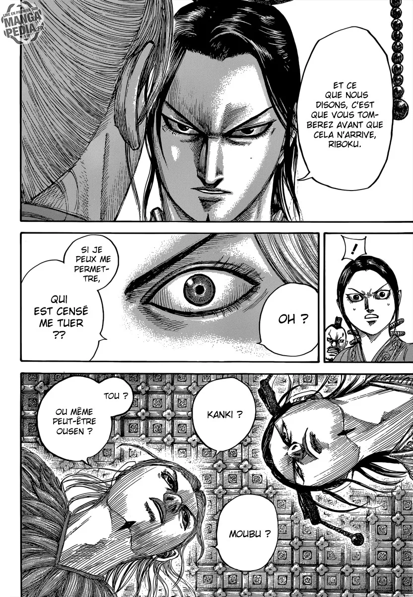 Kingdom - 491 - 65541605b76e7.webp