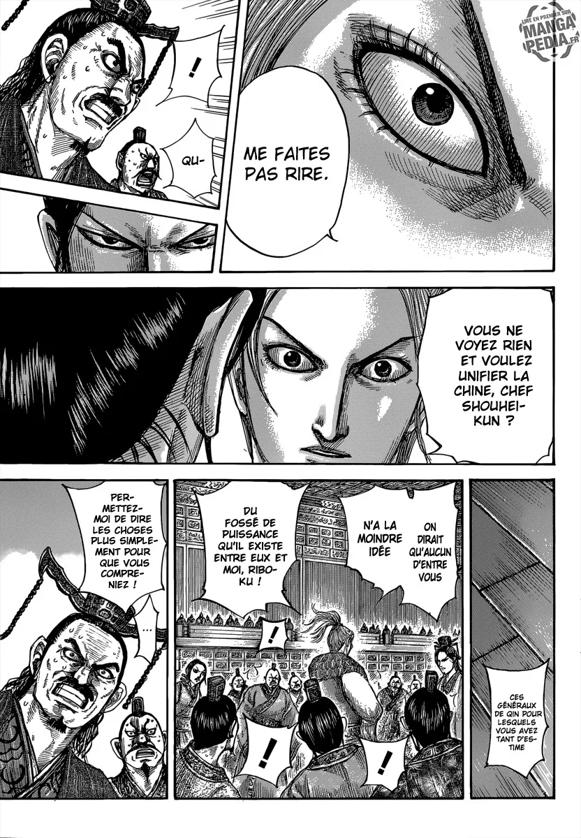 Kingdom - 491 - 65541605ea62a.webp