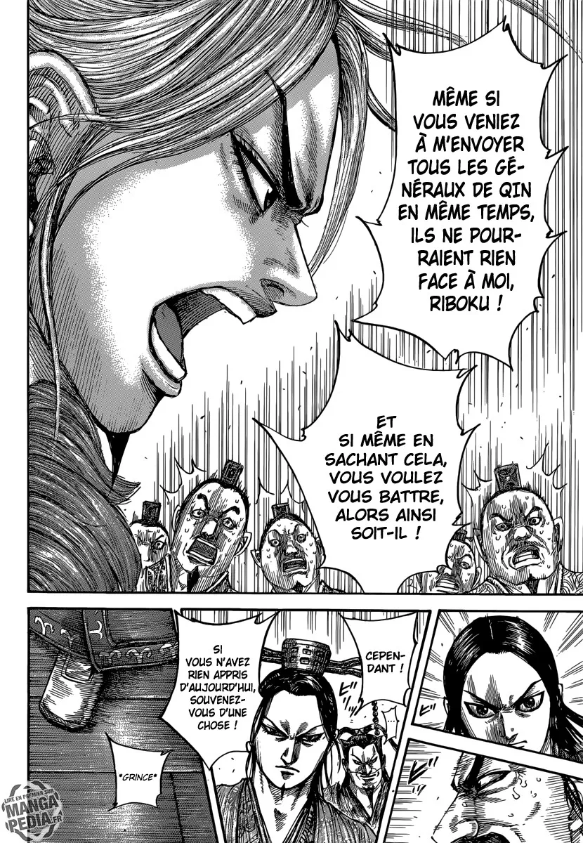 Kingdom - 491 - 6554160630640.webp