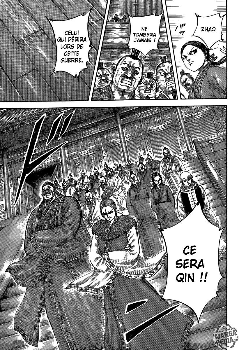 Kingdom - 491 - 655416066afda.webp
