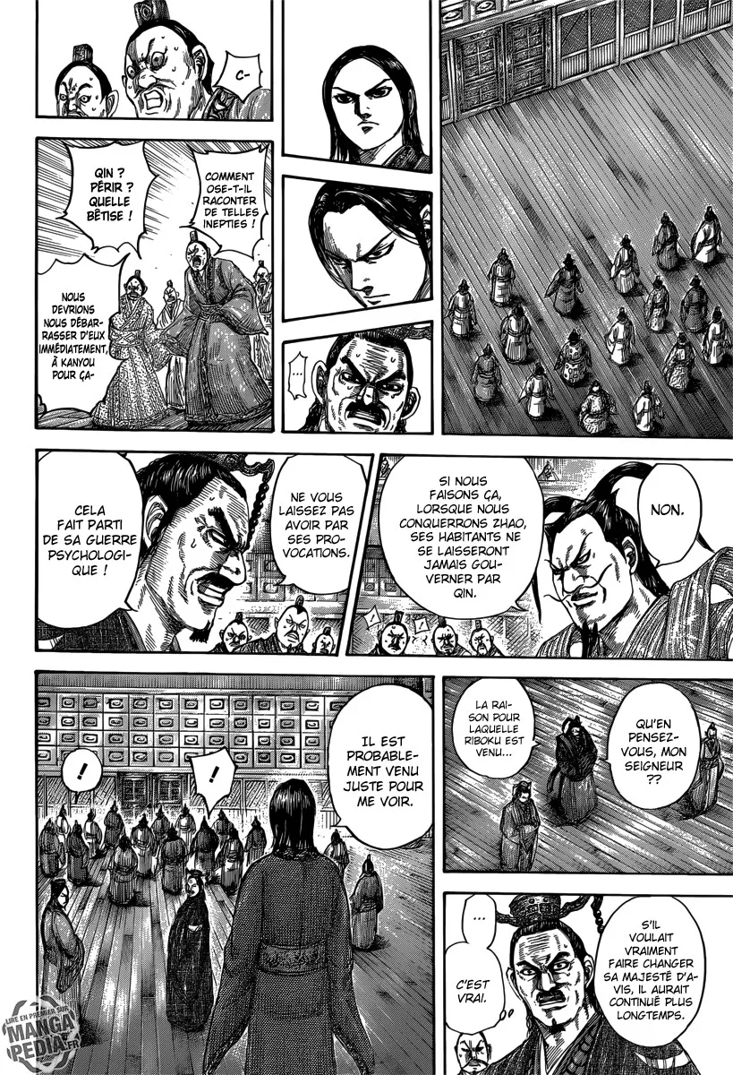 Kingdom - 491 - 65541606abc50.webp