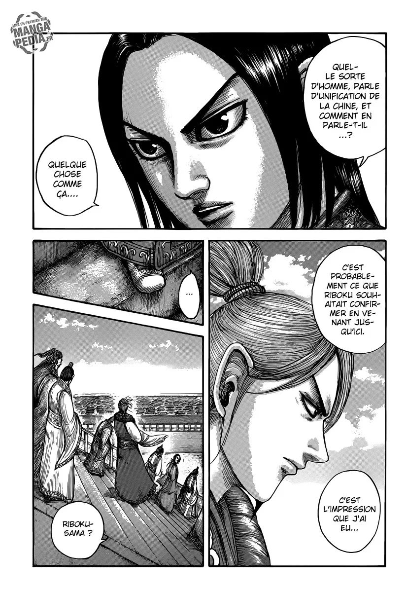 Kingdom - 491 - 65541606dfa45.webp
