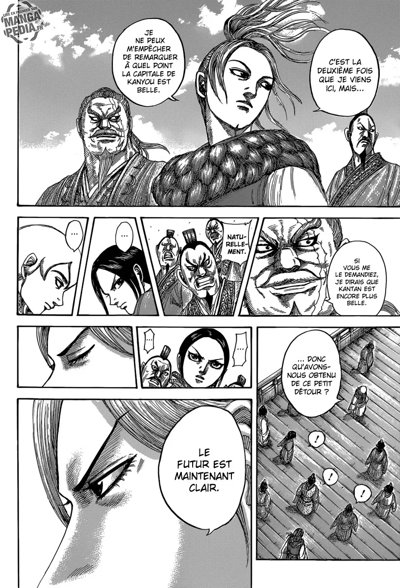 Kingdom - 491 - 6554160720689.webp