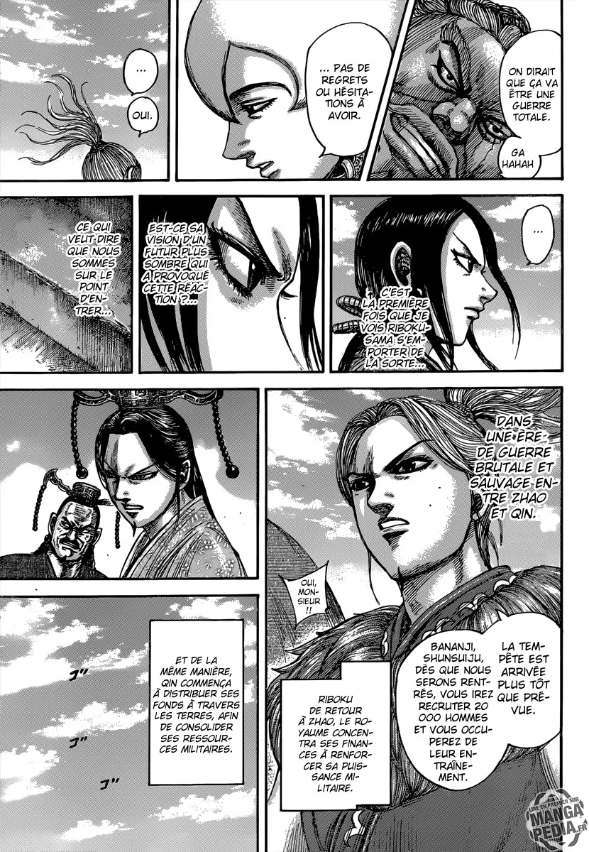 Kingdom - 491 - 6554160759394.webp