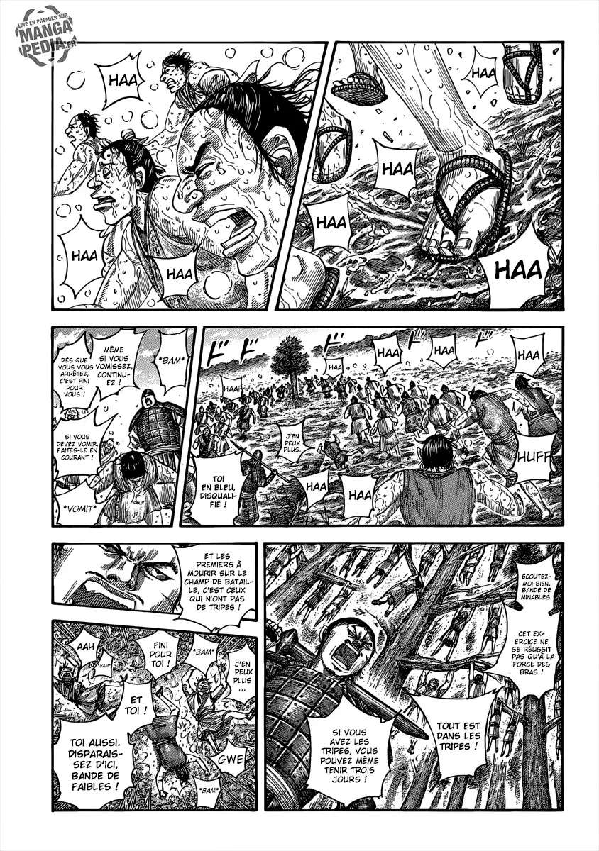 Kingdom - 492 - 6554160875318.webp