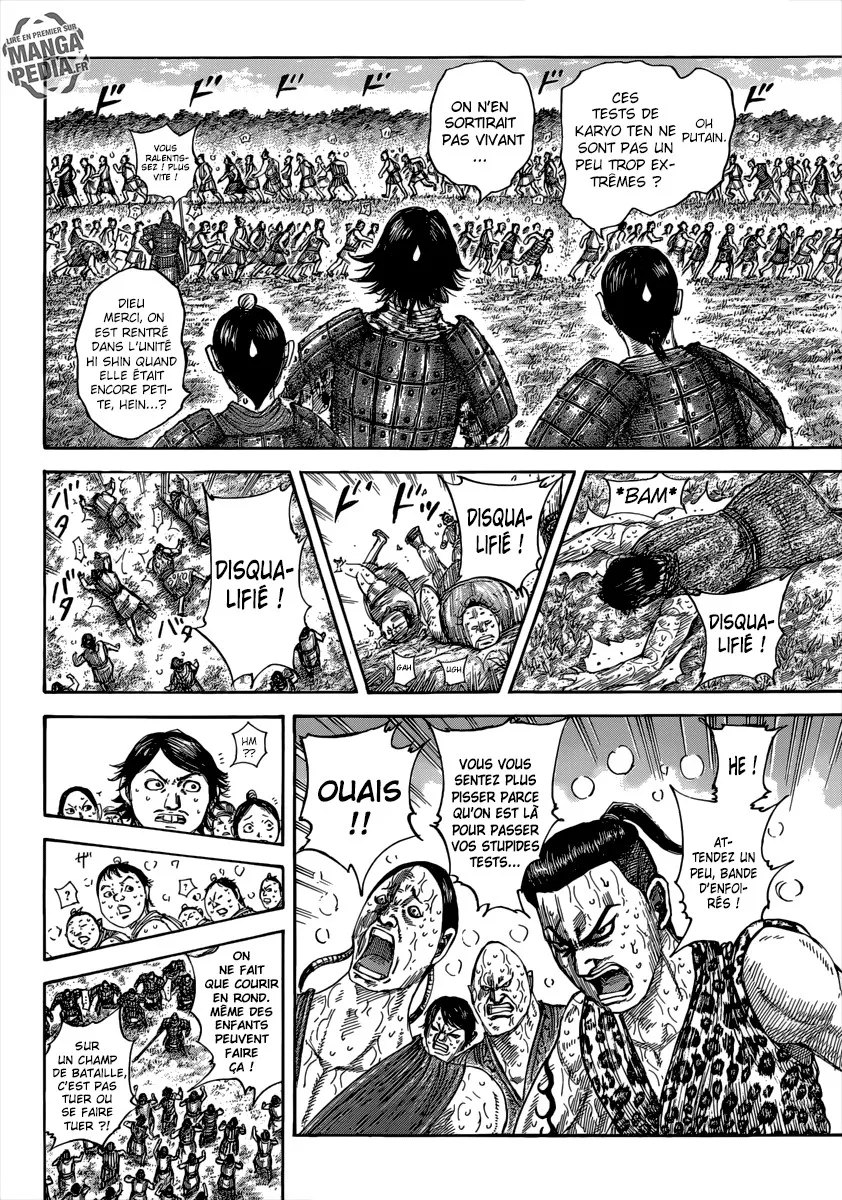 Kingdom - 492 - 65541608aeef2.webp