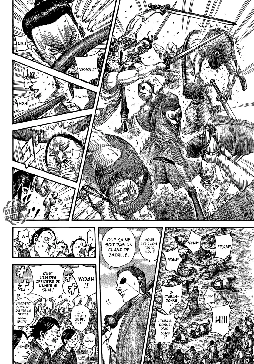 Kingdom - 492 - 6554160926864.webp