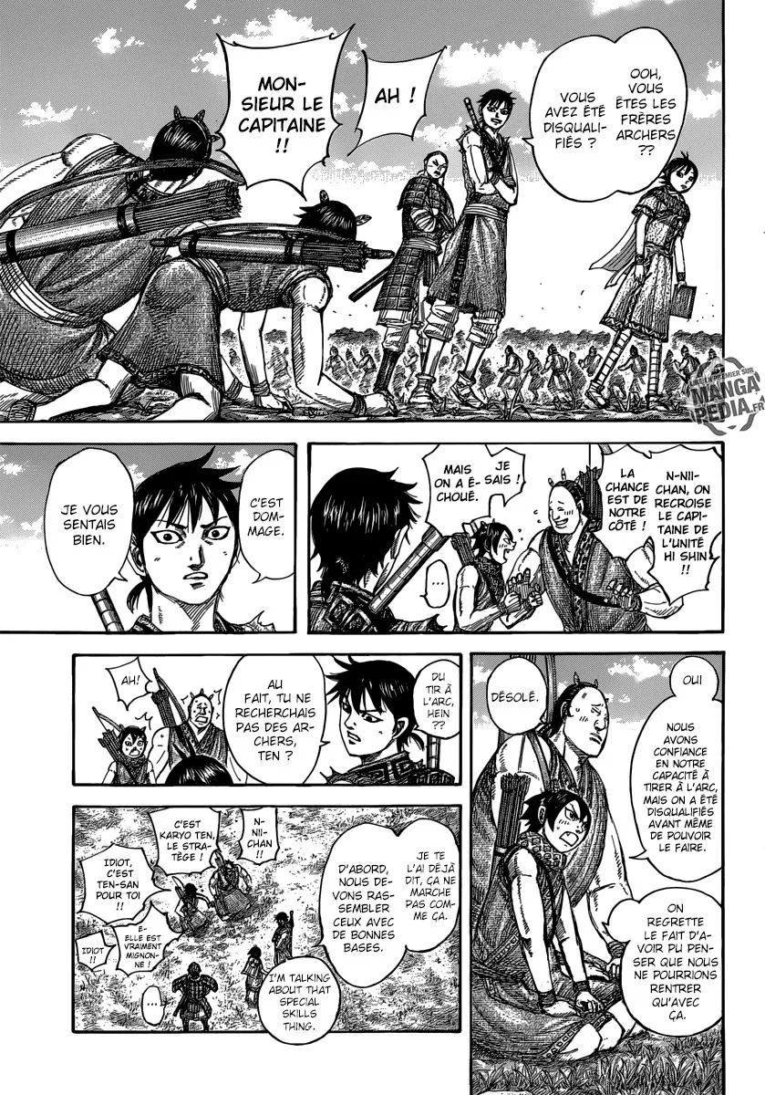 Kingdom - 492 - 6554160a4282b.webp