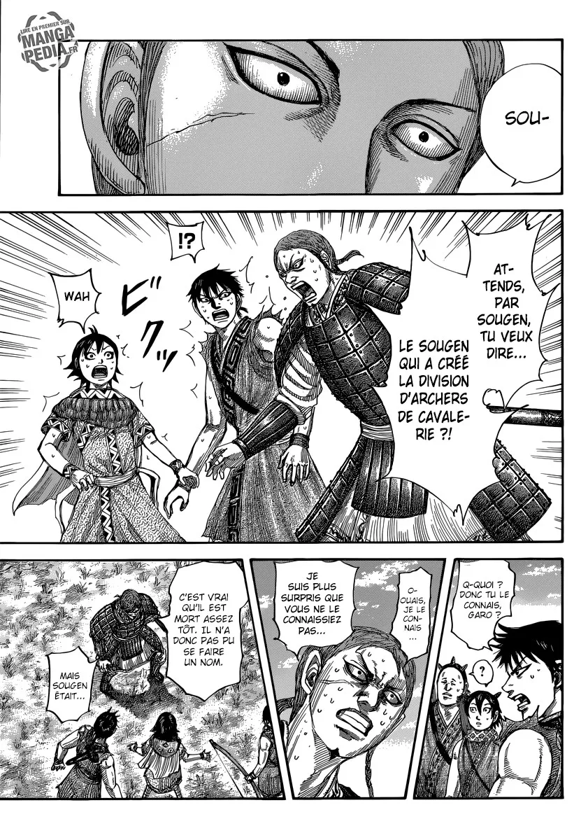 Kingdom - 492 - 6554160c058ba.webp