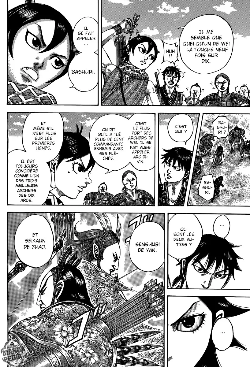 Kingdom - 493 - 6554160d324a7.webp
