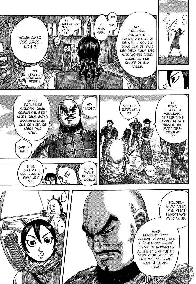 Kingdom - 493 - 6554160d6481a.webp
