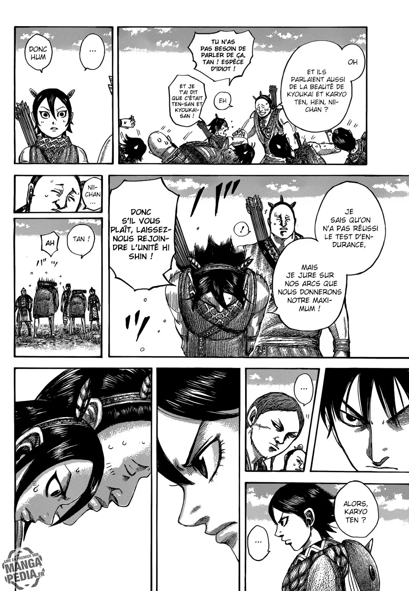 Kingdom - 493 - 6554160e691a2.webp