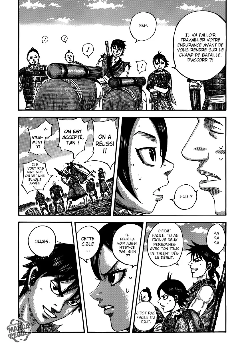 Kingdom - 493 - 6554160e92bf2.webp