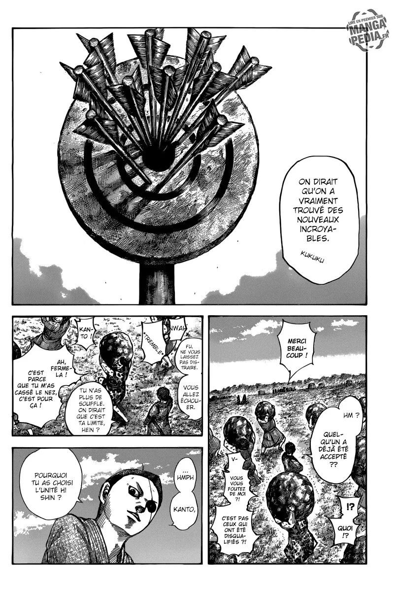Kingdom - 493 - 6554160ebf372.webp