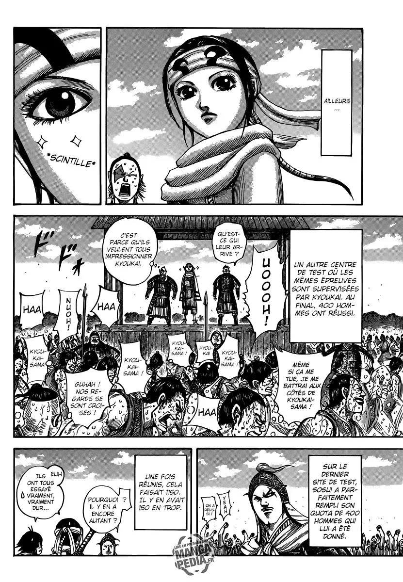 Kingdom - 493 - 6554160f40ec4.webp