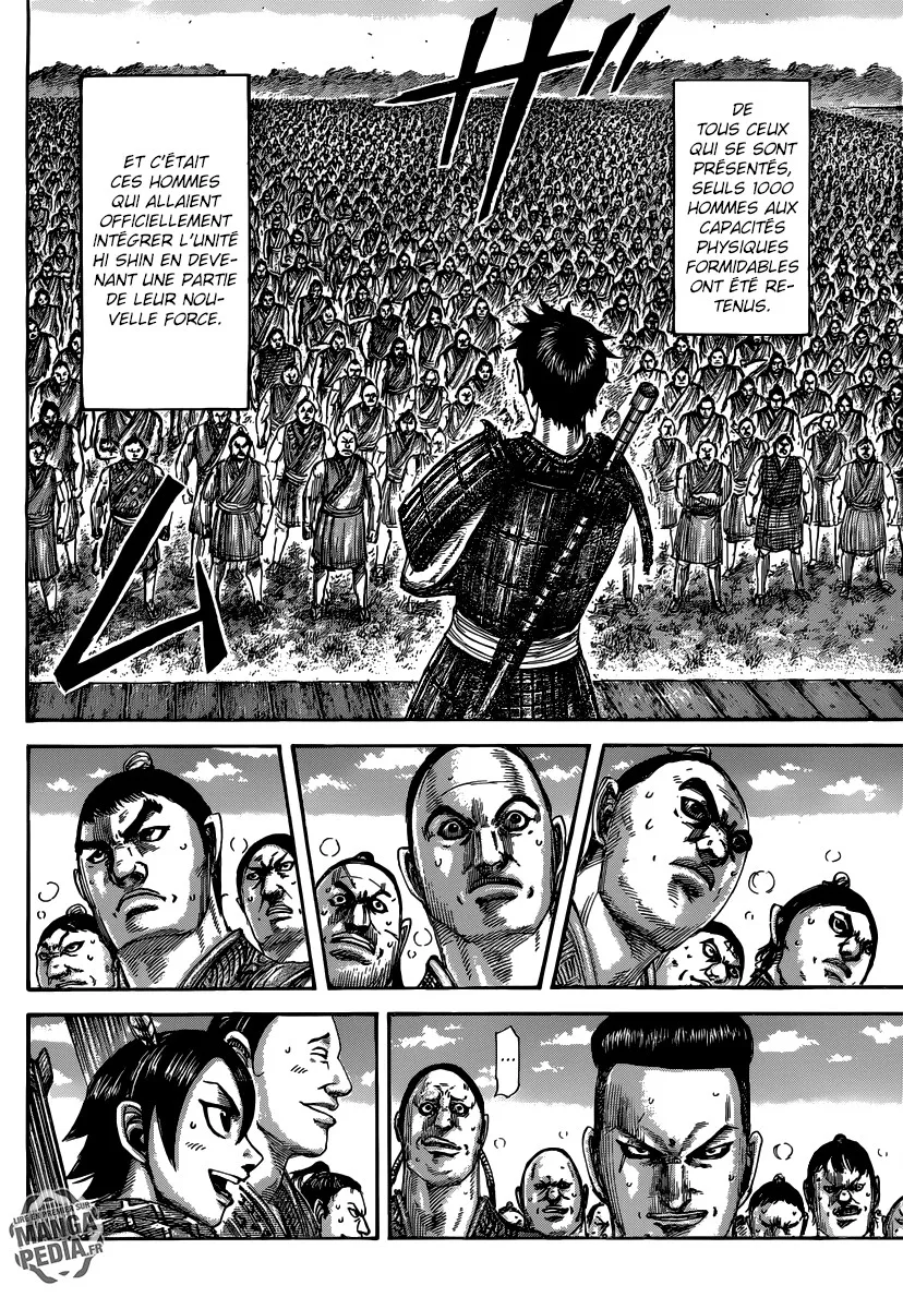 Kingdom - 493 - 6554160fab726.webp