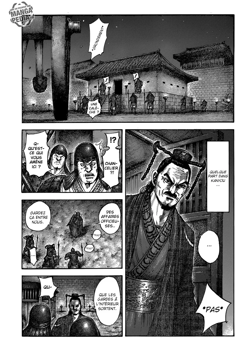 Kingdom - 494 - 655416104fea2.webp