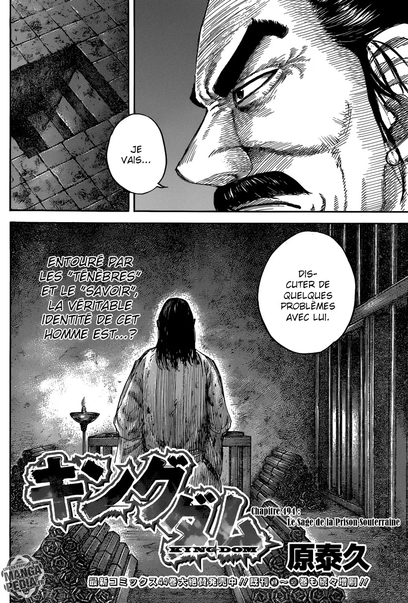 Kingdom - 494 - 65541610867ac.webp
