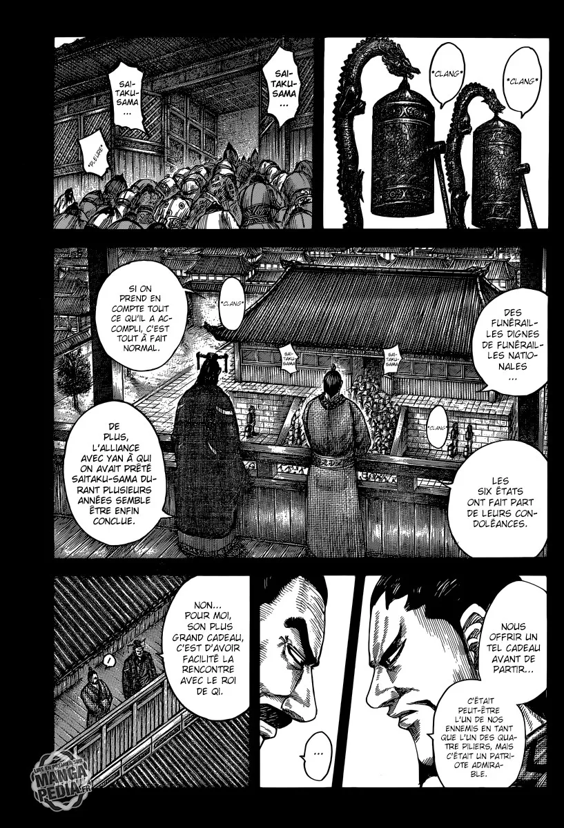 Kingdom - 494 - 65541610b598a.webp
