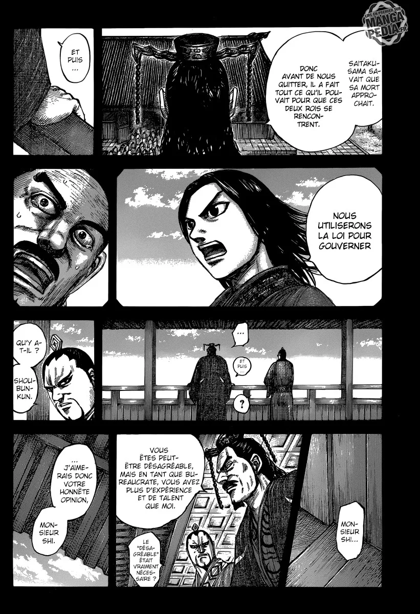 Kingdom - 494 - 65541610e2358.webp