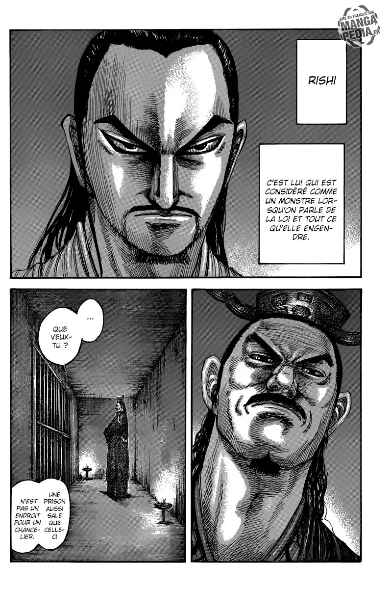 Kingdom - 494 - 655416114fc24.webp