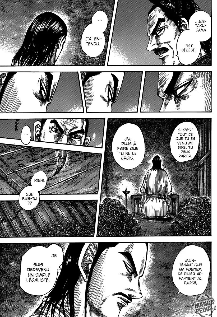 Kingdom - 494 - 6554161182915.webp
