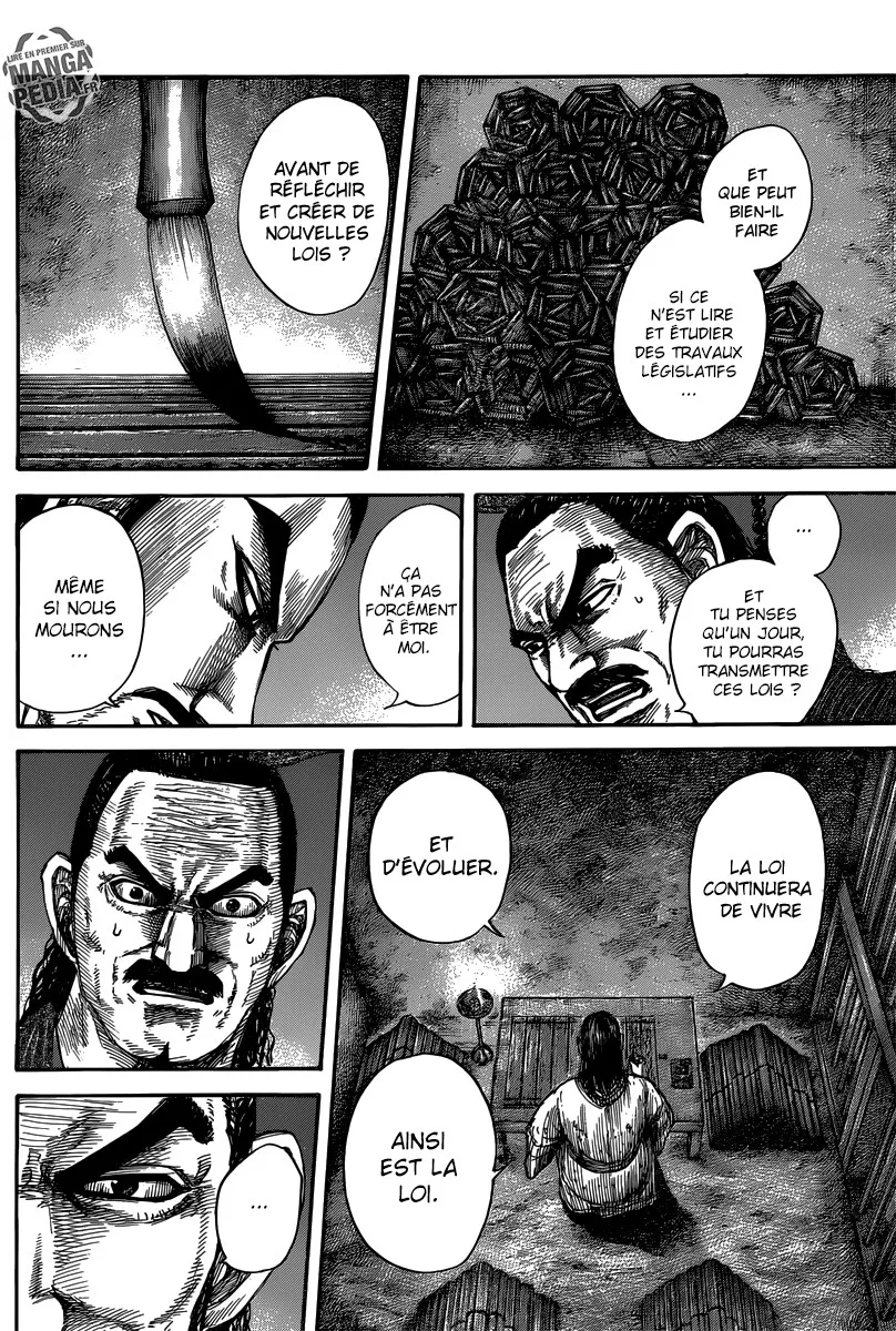 Kingdom - 494 - 65541611b3432.webp
