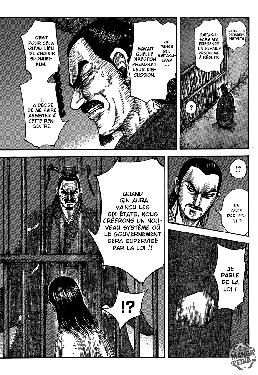 Kingdom - 494 - 65541611e29b5.webp