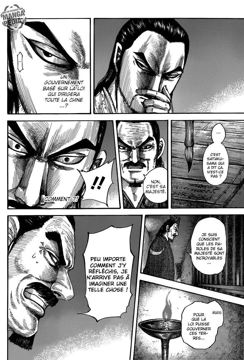 Kingdom - 494 - 65541612280d5.webp