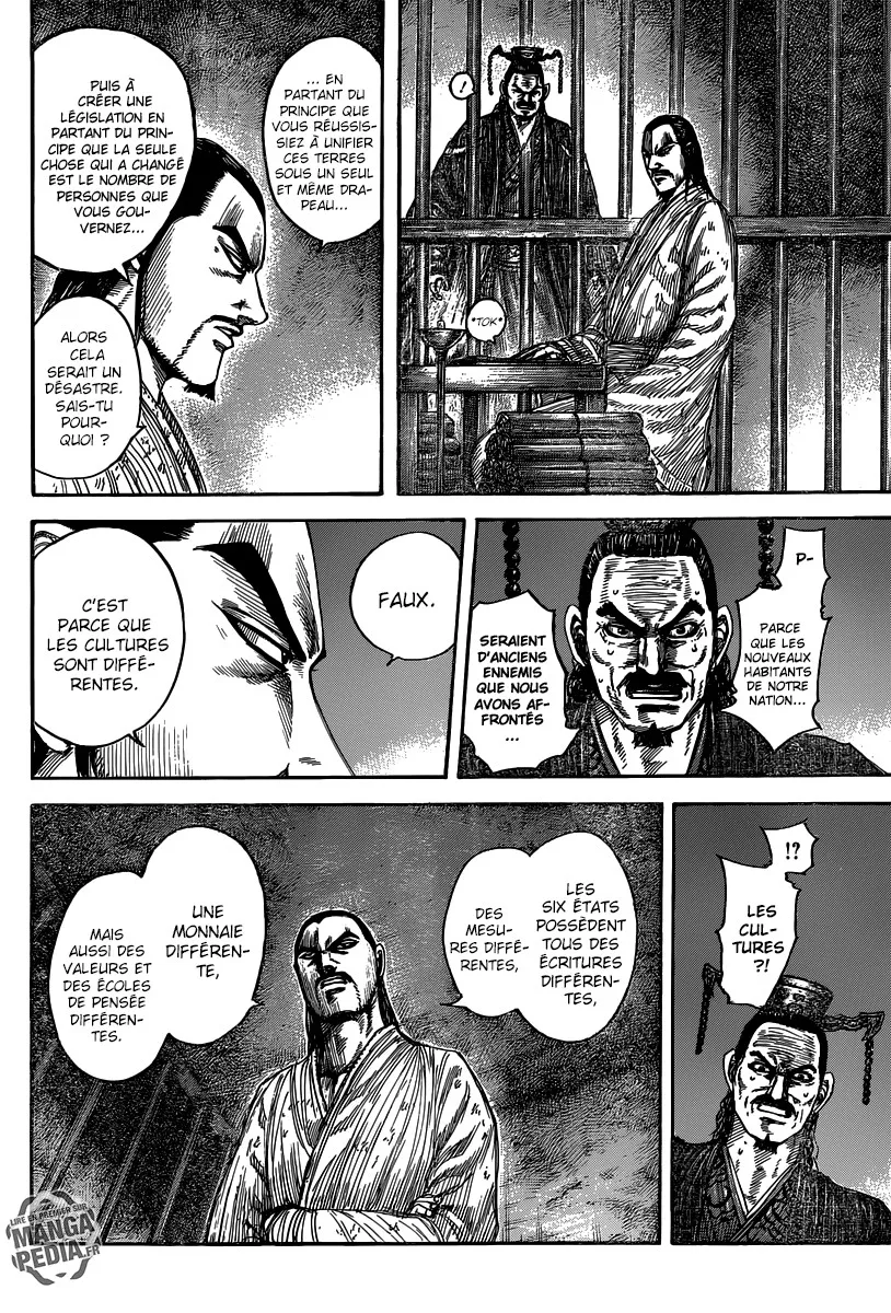 Kingdom - 494 - 65541612919dc.webp