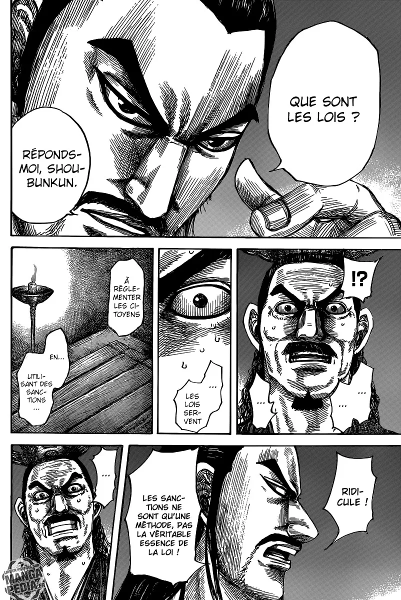 Kingdom - 494 - 65541612efc17.webp