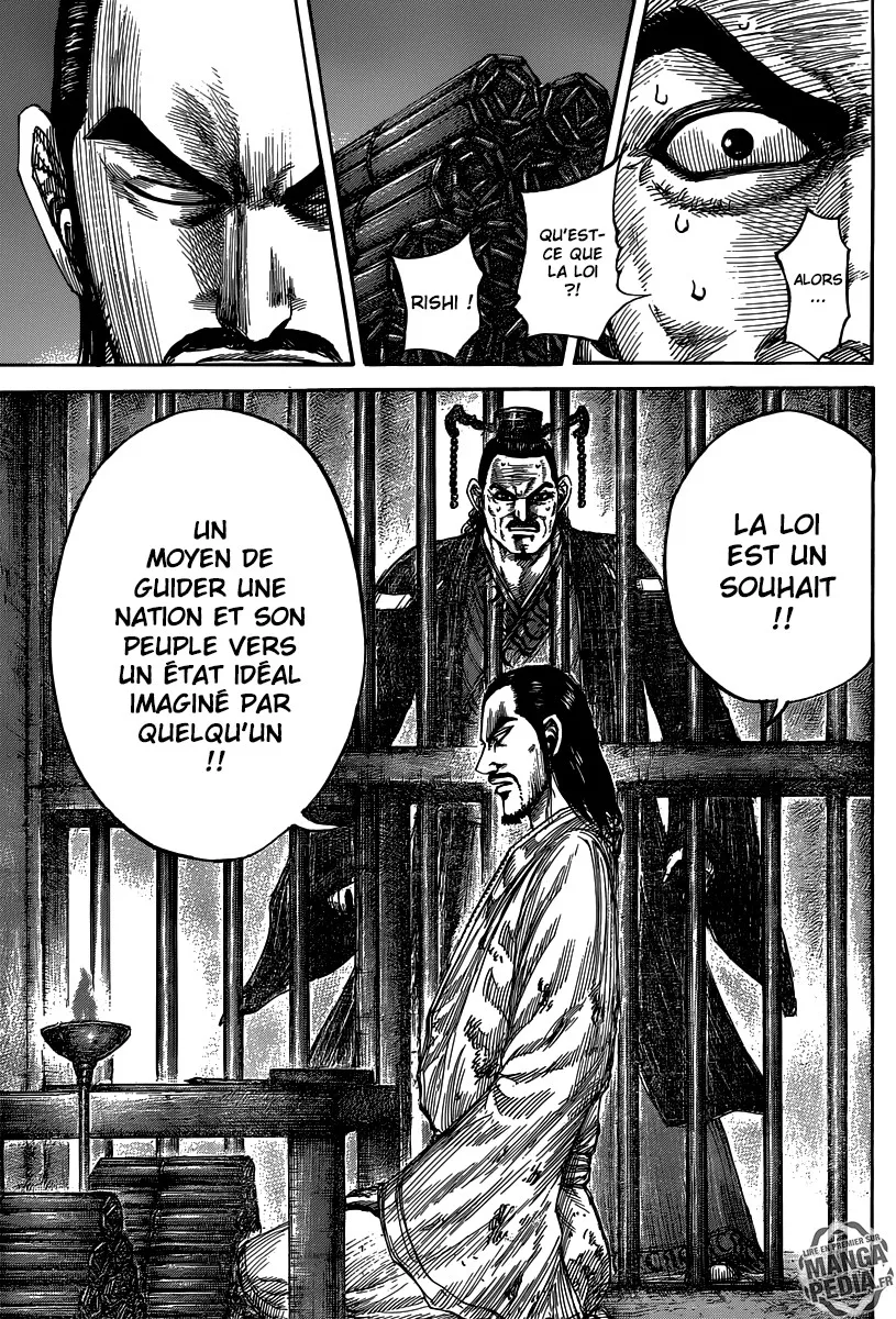 Kingdom - 494 - 6554161334a23.webp