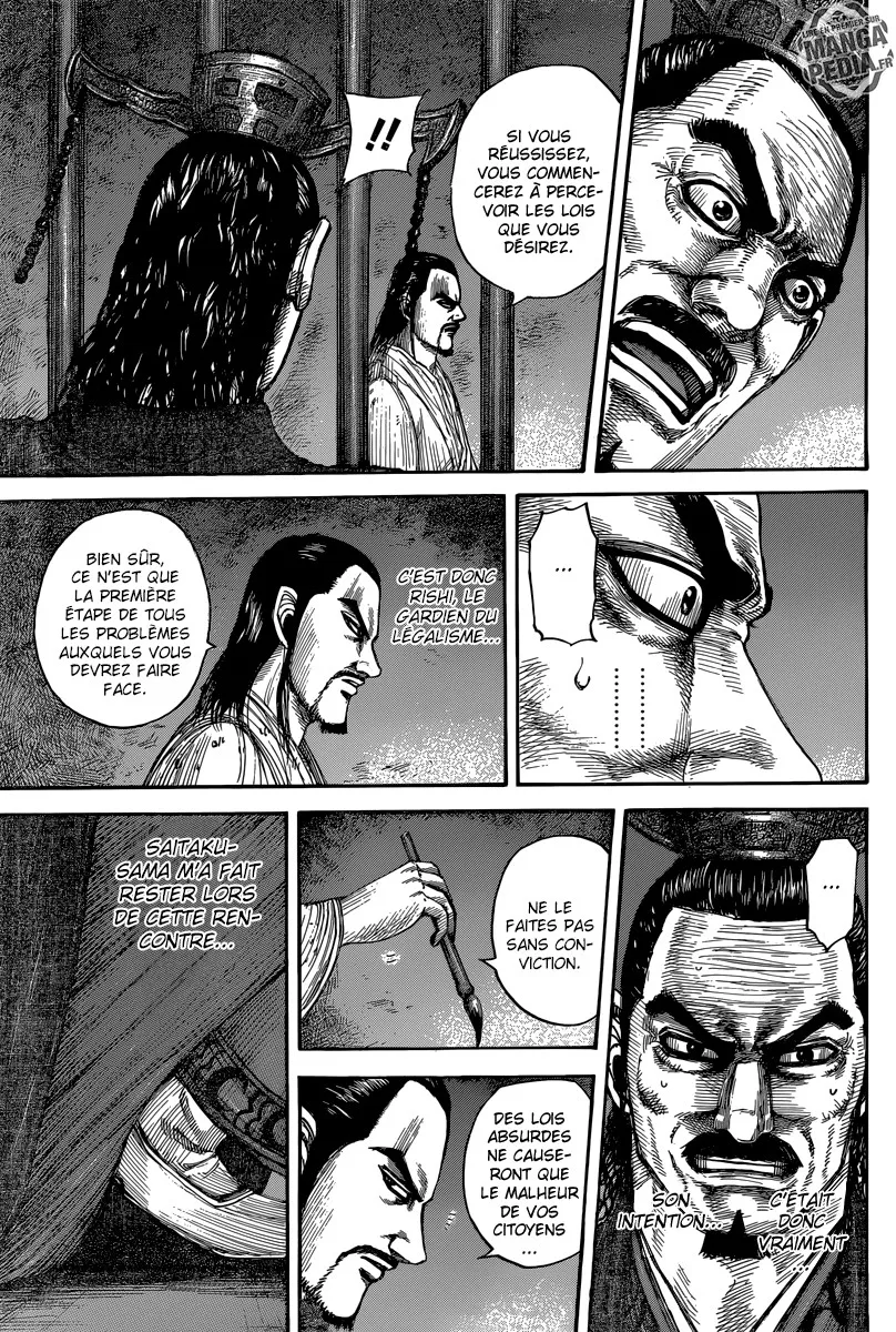 Kingdom - 494 - 655416139cbb6.webp