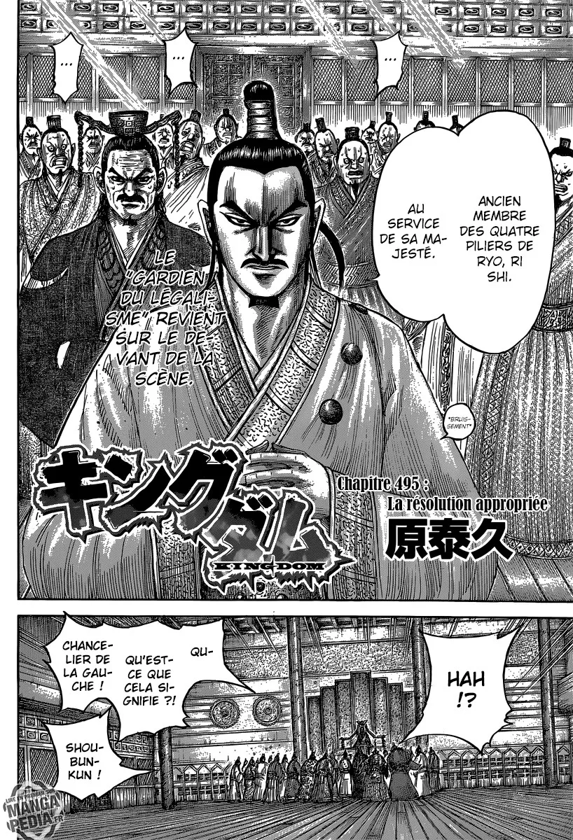 Kingdom - 495 - 6554161461b78.webp
