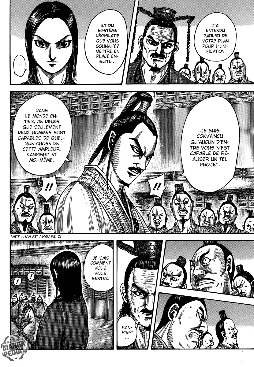 Kingdom - 495 - 65541614c3aba.webp