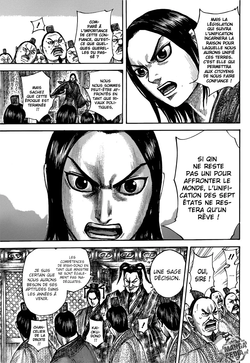 Kingdom - 495 - 65541614f3fe2.webp