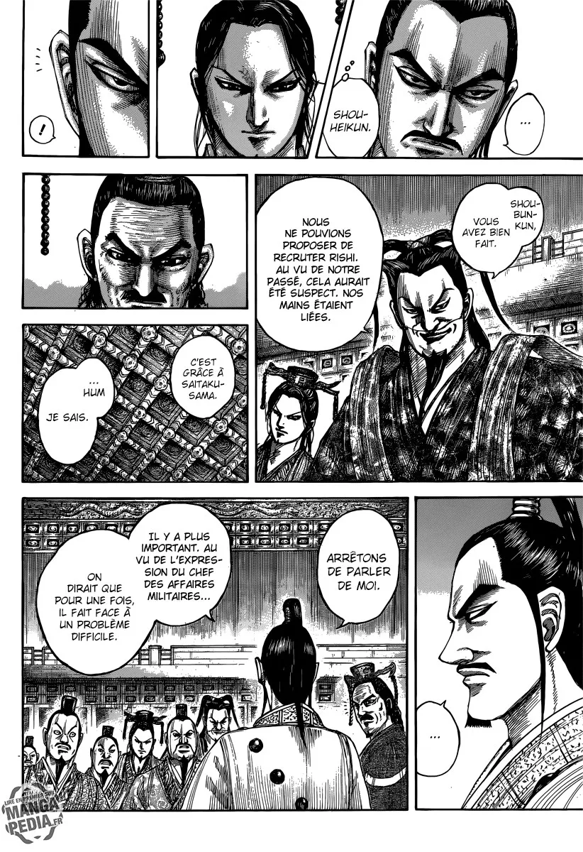 Kingdom - 495 - 6554161533235.webp