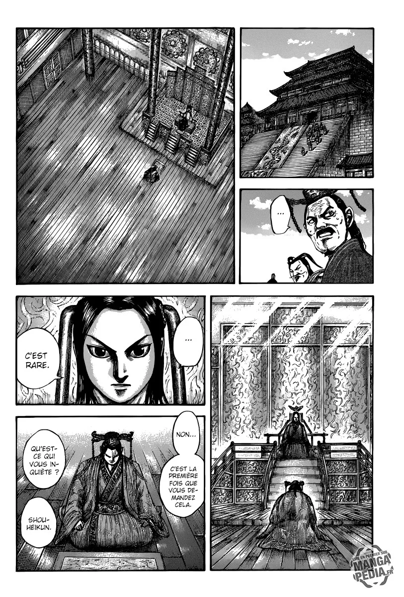 Kingdom - 495 - 65541615643c1.webp