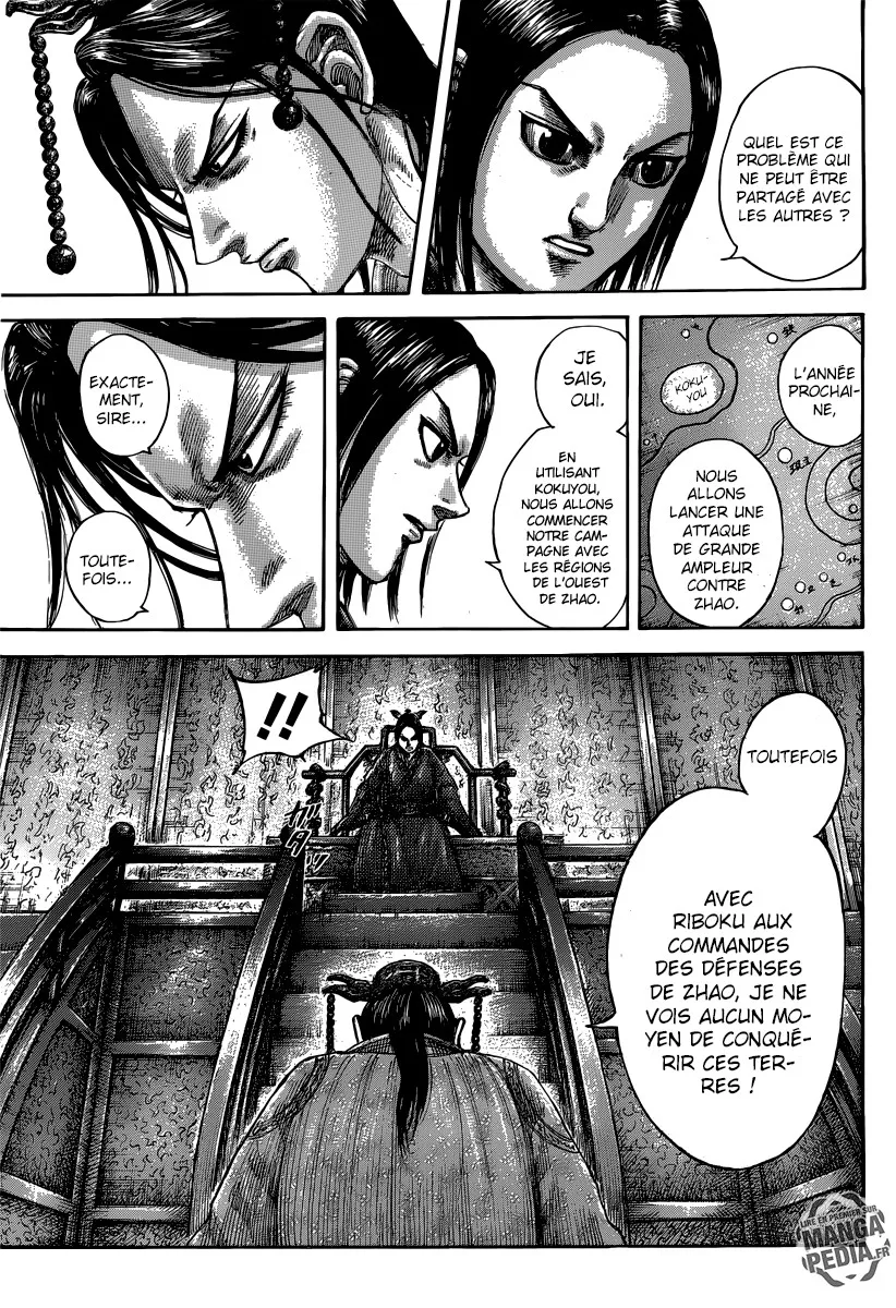 Kingdom - 495 - 6554161596262.webp