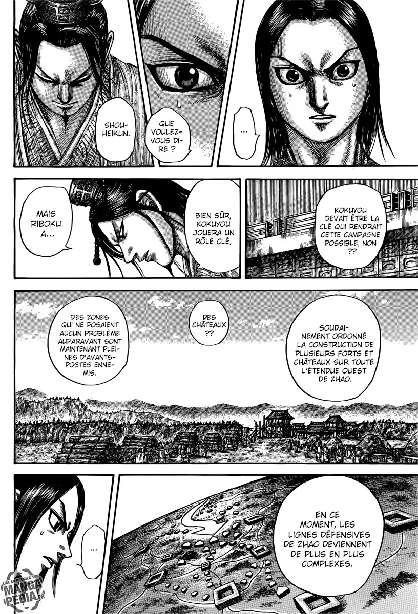 Kingdom - 495 - 65541615cae09.webp