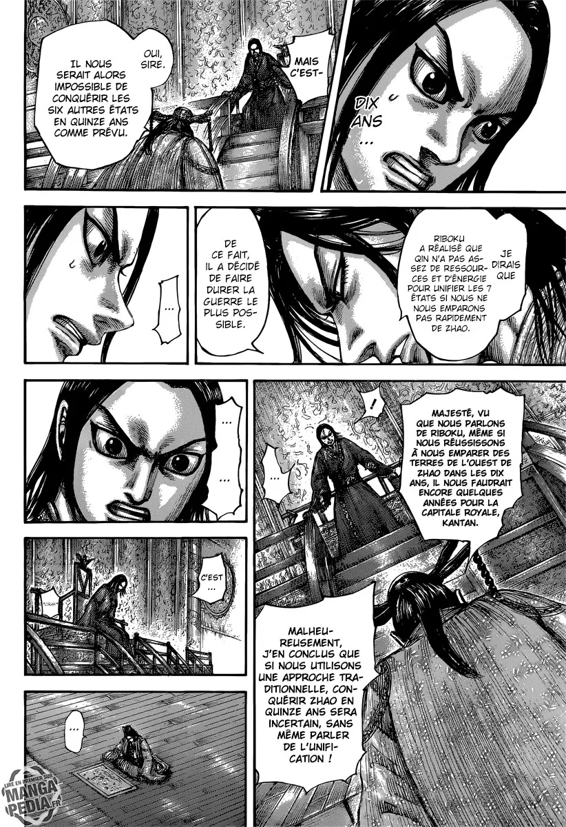 Kingdom - 495 - 655416163fc20.webp