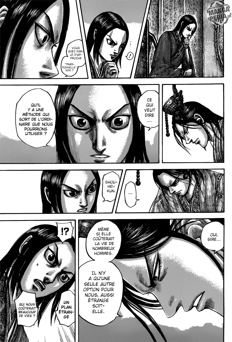 Kingdom - 495 - 6554161671f2a.webp